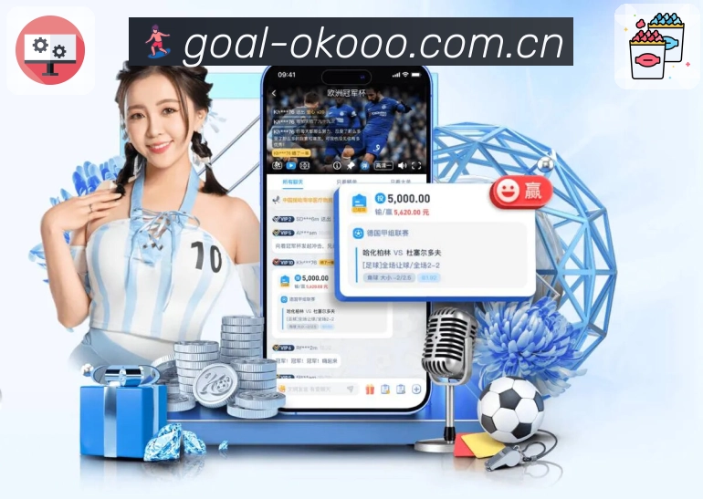 体育平台欢迎图