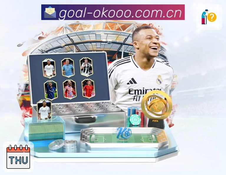 入口合集 - 直播入口与常用工具